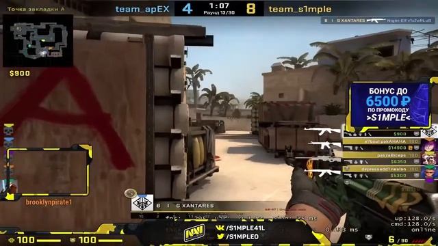 S1MPLE СДЕЛАЛ НЕРЕАЛЬНО БЫСТРЫЙ ЭЙС НА FPL! ЖЕСТКО РАЗДАЕТ С ДИГЛА! CS GO смотреть онлайн