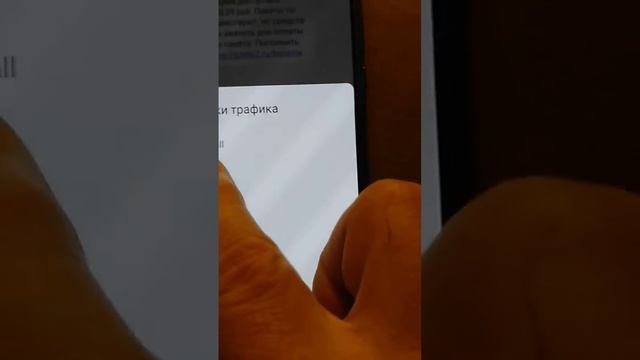 VID 20231205 165812 смотреть онлайн