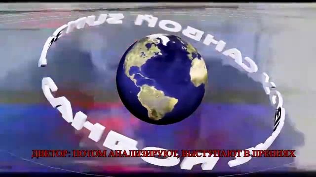 Самбоевские Традиции города Ярцева-читает диктор областного радио М.Лобанов за чекушку СЭМА смотреть онлайн