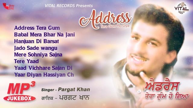 Address Tera Gum Ho Gya (Full Album) |Jukebox | Pargat Khan |Vital Golden Classic Song |Punjabi Son смотреть онлайн