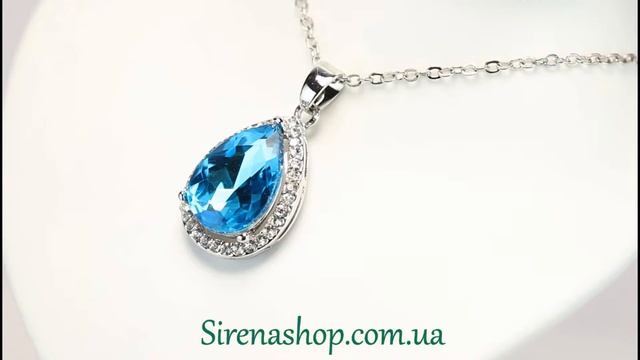 Sirenashop.com.ua: Бижутерия (Кулон Гвенн) с кристаллами Swarovski смотреть онлайн