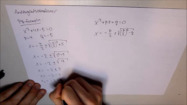 Polynom 6 pqformeln смотреть онлайн