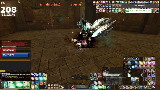 PvP 2024-05-31 20-21-55 смотреть онлайн