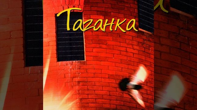 Два громилы