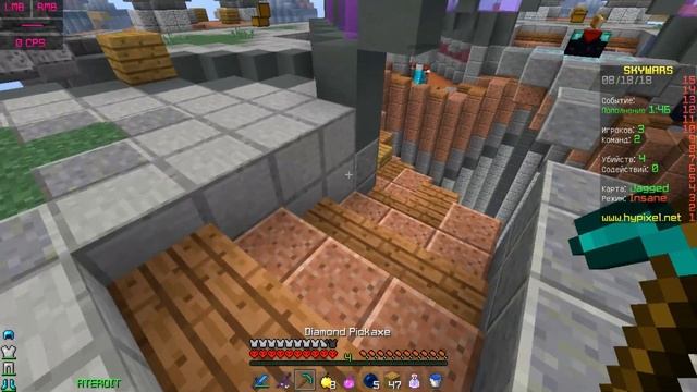 😊ТАЩИМ С ФЭЙРОМ!😊 [Hypixel Sky Wars #19 Minecraft Mini-Game]