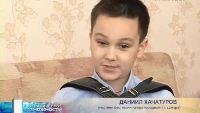 Неограниченные возможности от 25.03.2018 смотреть онлайн