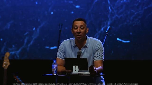 Давайте стремиться к зрелости 👉 Артём Торопчин 🔴 Проповедь смотреть онлайн
