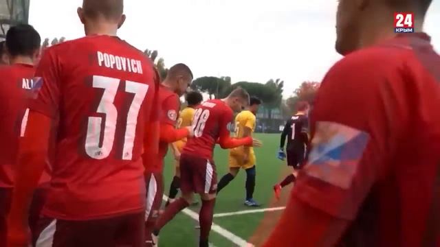 Программа Футбол LIVE КФУ Италия com смотреть онлайн