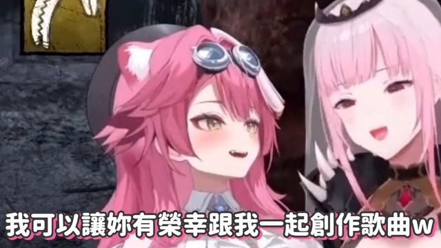 Raora知道自己的咖啡RAP被死神給聽到後...反應直接害羞爆笑到不行ww 還約下一次一起寫首披薩的RAP！【Raora/Mori/Ceci/Biboo/Liz】【Hololive 中文精華】 смотреть онлайн