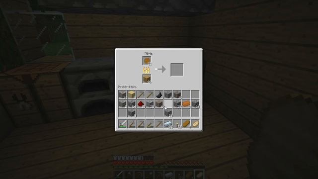 Приключения Кузи или Let's play по Minecraft с модами BC+IC Часть 6 смотреть онлайн