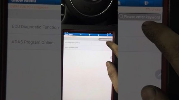 Сброс сервисного интервала\Oil service light reset  Great Wall POER