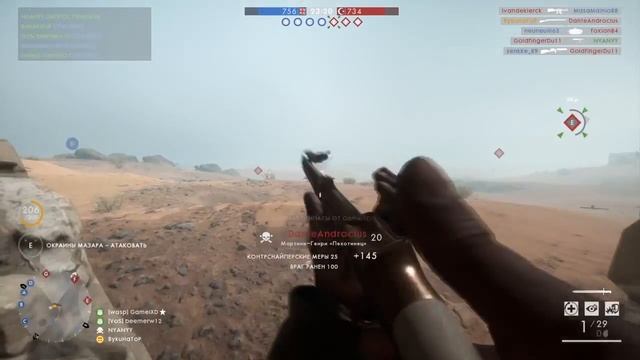 Battlefield™ 1 Мартини-Генри-2 смотреть онлайн