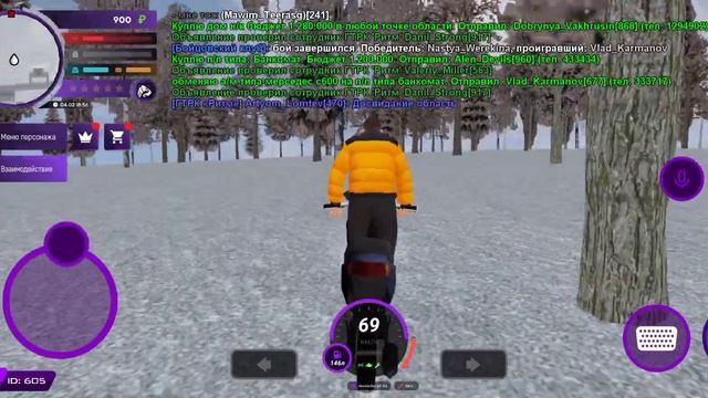 путь бамжа серия 1# старт смотреть онлайн