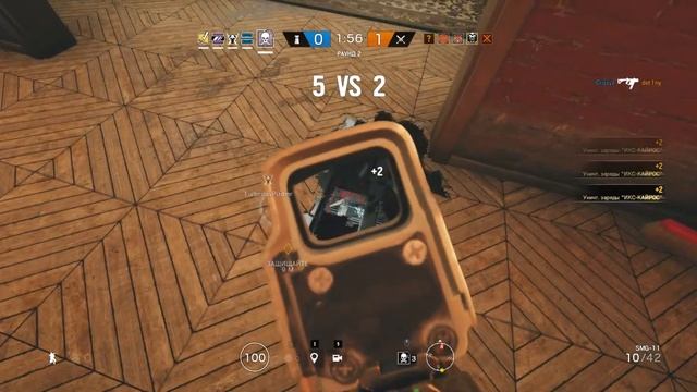 Люк забаговался :D