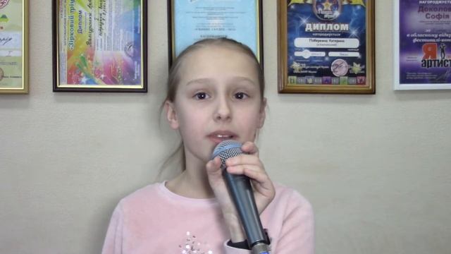 ЕвгеньеваЛ.А. -К.Сідова "У моєї мами" смотреть онлайн