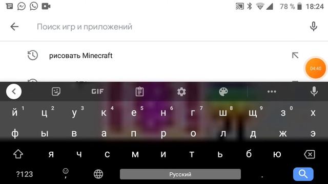 три игры в одном 🤗🤗🤗🤗🤗🤗😂😂😂😂 смотреть онлайн