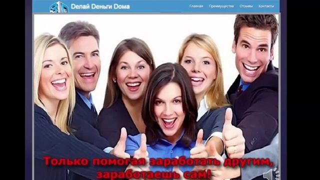 Презентация Проекта 'Экспресс Карьера' смотреть онлайн