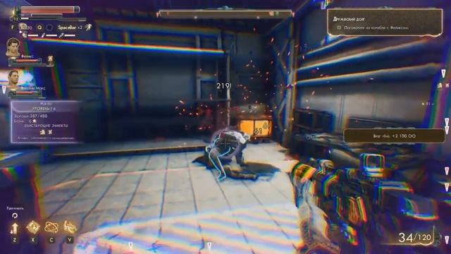 The Outer Worlds Прохождение на русском #21 | Максимальный уровень сложности смотреть онлайн