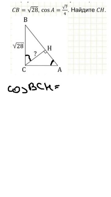 Задача из планиметрии ОГЭ/ЕГЭ смотреть онлайн