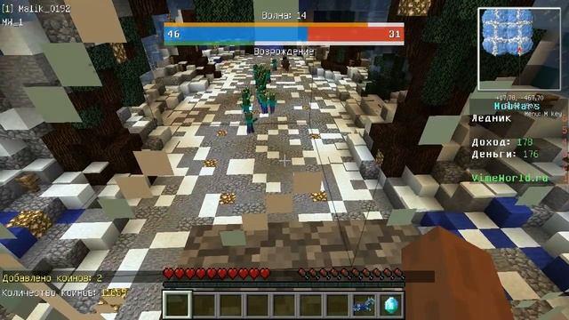 МАЙНКРАФТ MOBWARS | VIMEWORLD #4