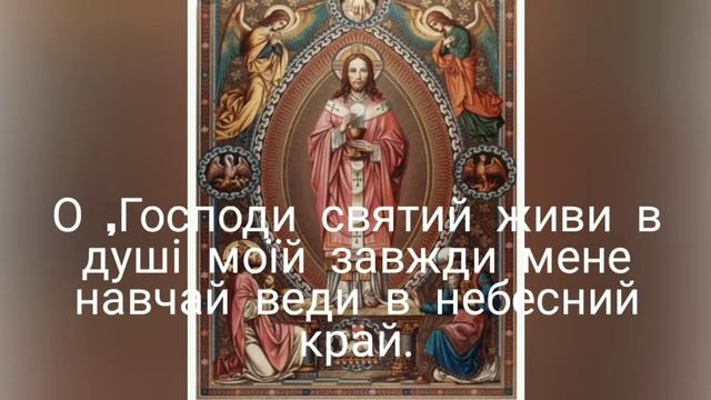 Дуже гарна пісня. За все тобі я дякую Ісусе Спасе мій. смотреть онлайн