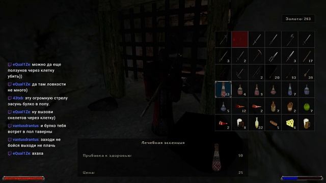 Gothic 2: Night of the Raven Прохождение: «Месть тварям!» (Часть 14) смотреть онлайн