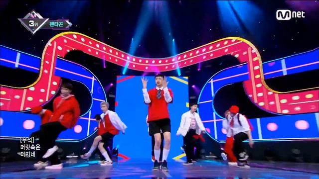 [LIVE] SHINE - PENTAGON (M COUNTDOWN) | JEONI ALX