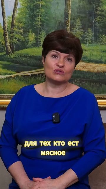 💆♀️ ПРОДУКТЫ ДЛЯ ЗДОРОВЫХ И СИЛЬНЫХ ВОЛОС смотреть онлайн