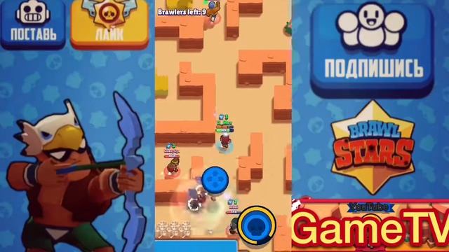 Нита в выживании!Brawl Stars