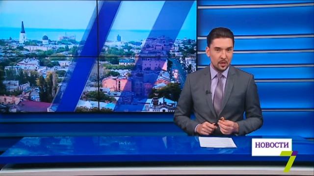8 октября: выпуск новостей от 16:00 смотреть онлайн