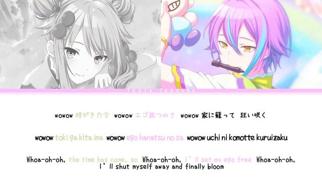 【Project SEKAI】グッバイ宣言(Goodbye Sengen ) - Kusanagi Nene & Kamishiro Rui ver『Lyrics KAN/ROM/ENG』 смотреть онлайн