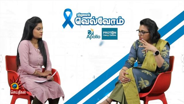 Breast Cancer :மார்பக புற்றுநோய் வரக்காரணம். எச்சரிக்கையாக இருக்கணும்|Dr. Manjula Rao |Apollo Proto смотреть онлайн
