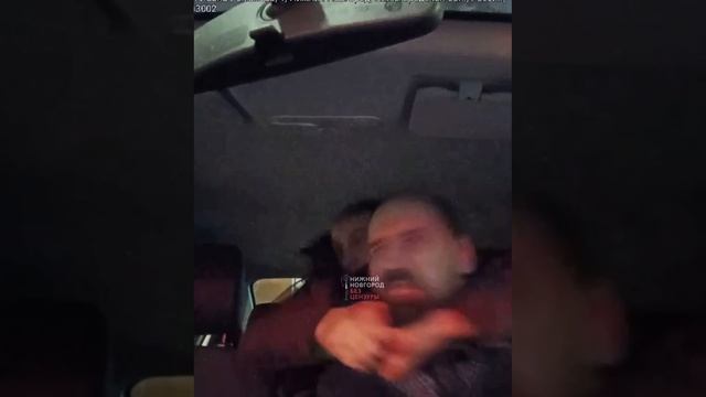 НАСТРОЕНИЕ НА +