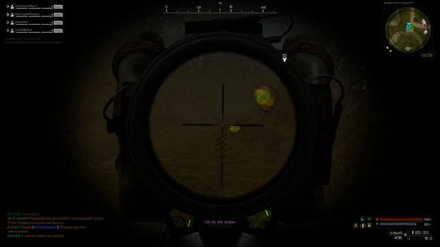 Stalcraft Уста Рубикона смотреть онлайн