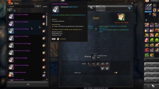 Новый патч МАСТЕРСКАЯ МЕХАНИЗМОВ Обновление Важные изменения Blade and Soul смотреть онлайн