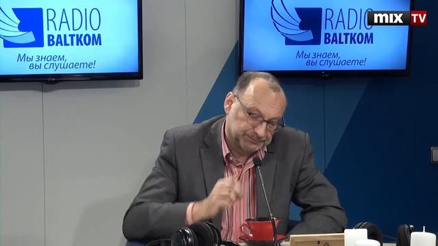 Журналист Эдвин Инкенс в программе "Личное утро" #MIXTV смотреть онлайн