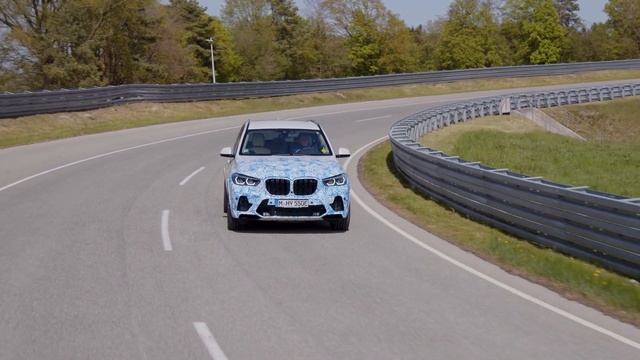 BMW i Hydrogen NEXT tesztelés смотреть онлайн