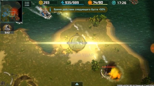 ТЕКУЩИЙ 100% , НАЗЕМНО МОРСКАЯ БАТАЛИЯ , Art Of War 3 INSUL'T95