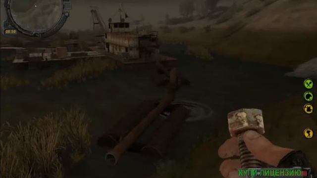S.T.A.L.K.E.R Зов Припяти. ПРОХОЖДЕНИЯ смотреть онлайн