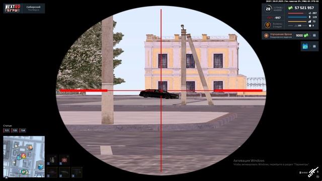 Grand Theft Auto San Andreas 2025.01.26 - 20.03.05.03.DVR - Trim смотреть онлайн
