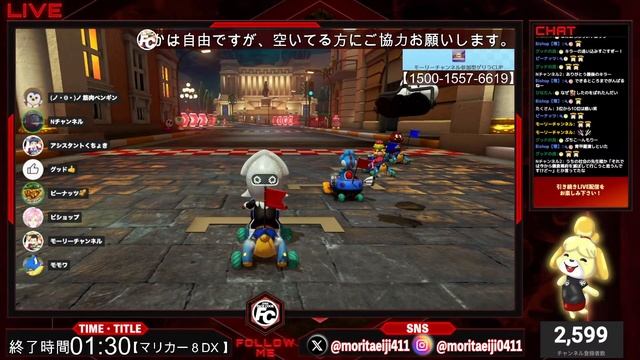 【マリオカート8dx】#モーリーチャンネル視聴者参加型マリオカートチーム戦 「チーム戦レース」vol.166【マリカーチーム戦】 смотреть онлайн