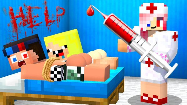 👩⚕️ МОЯ СЕСТРА СТАЛА ДОКТОРОМ В МАЙНКРАФТ! ШЕДИ ЛЕСКА И НУБИК MINECRAFT
