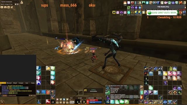 PvP 2024-03-30 19-26-17 смотреть онлайн