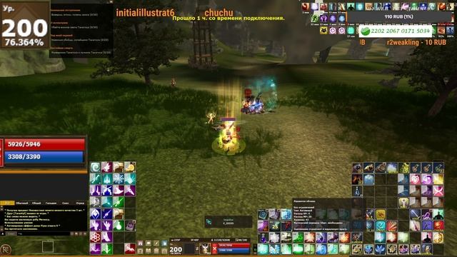 PvP 2023-12-15 18-45-04 смотреть онлайн