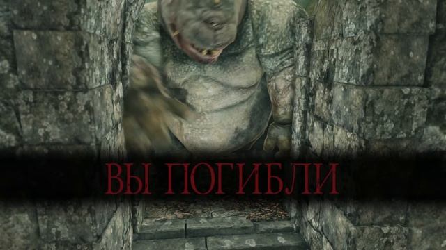 ТЕМНОЛЕСИЯ / Dark Souls 2 / СТРИМ #11 смотреть онлайн