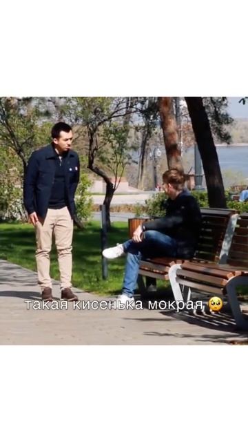 ПАРЕНЬ ПОТЕРЯЛСЯ🤯 ПРАНК смотреть онлайн