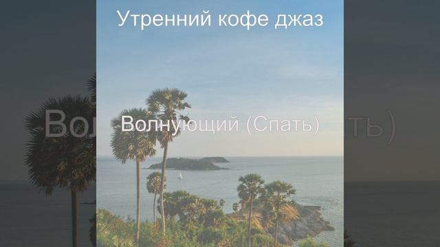 Гипнотический Квартирные смотреть онлайн