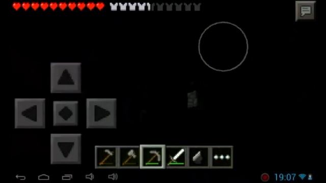 Давай играть майнкрафт Pe #5 В поисках алмазов!!!
