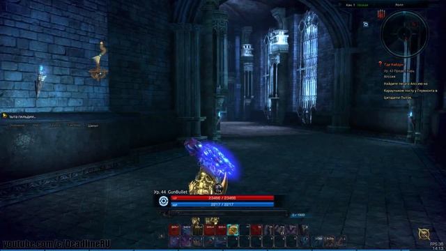 TERA [ИНЖЕНЕР] ► В поисках Кайдуна ►#19