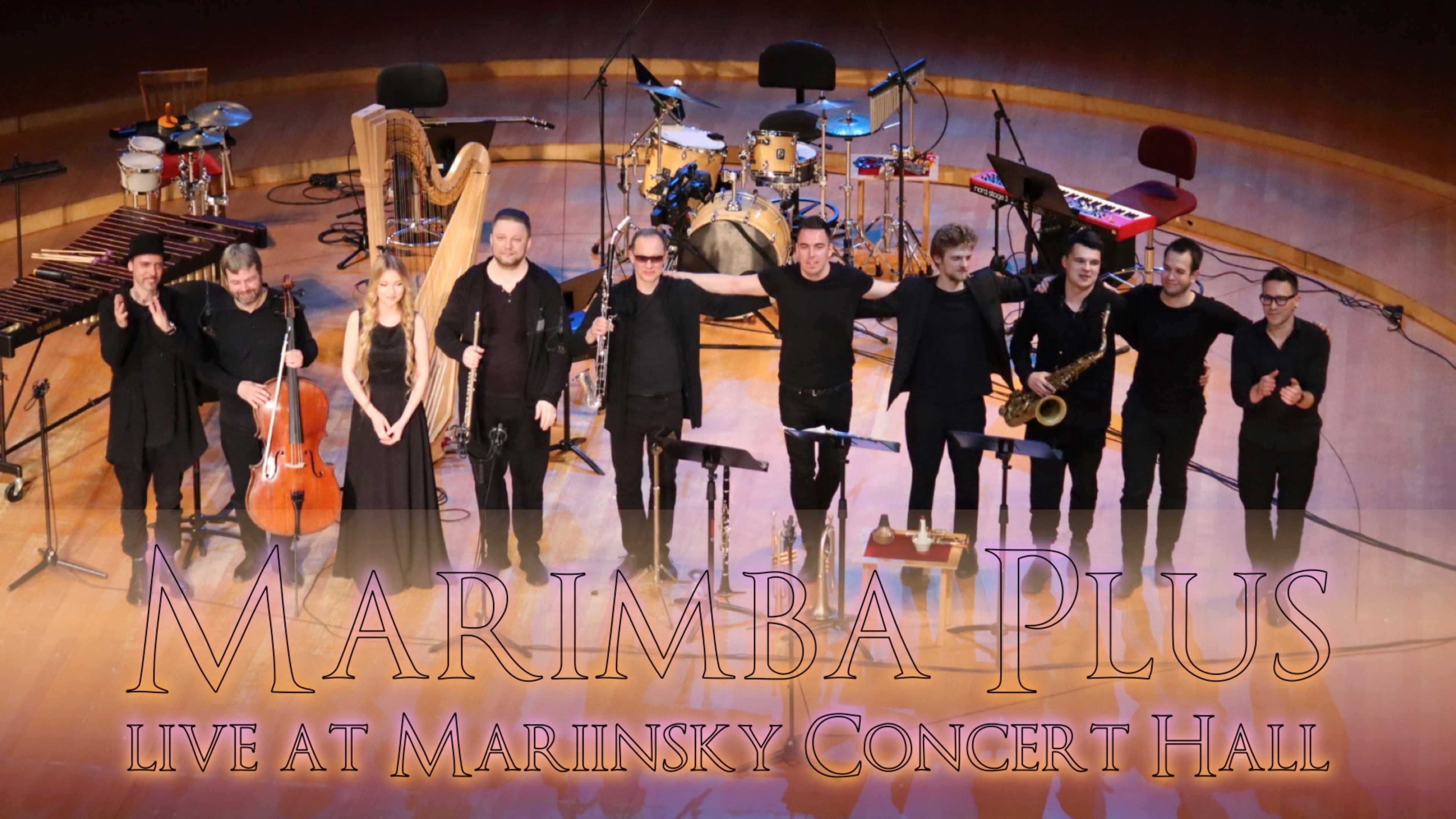 7. Marimba Plus - Танго 
